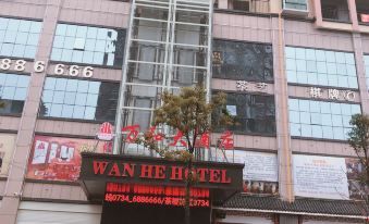 Wanhe Hotel