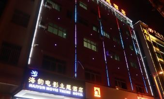 Haiyun Movie Theme Hotel