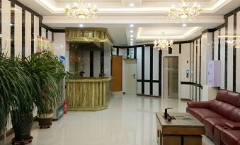 Arong Yalu Hotel