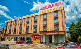 Zengjiang Boutique Hotel