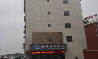 Lanfeng Business Hotel