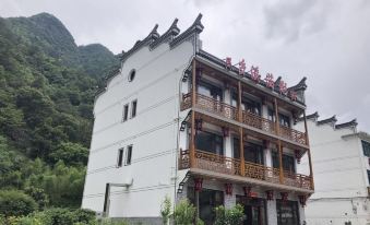 Xiqianying Guesthouse