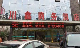 Chuanxin Business Hotel
