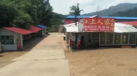 Changbaijiang Shangren Home Tucaiguan
