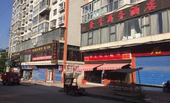 Tongjiang Jinniu Business Hotel