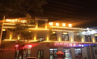 Tongren Mingzhu Hotel