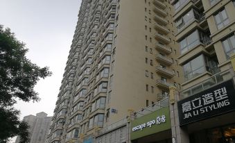 Harbor Crystal Apartment Hotel (Beijing Wangjing SOHO Hesheng Qilinshe)