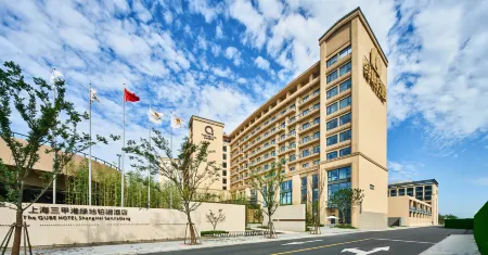 The QUBE Hotel Shanghai Sanjiagang