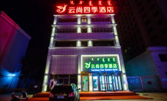 Yunshang Four Seasons Hotel