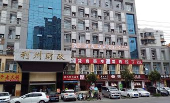 Guangyuan Mingren Hotel