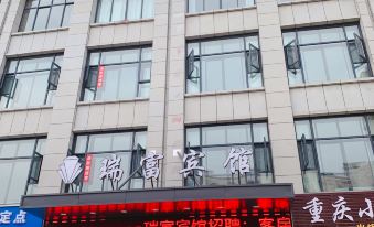 Fangxian Rich Hotel
