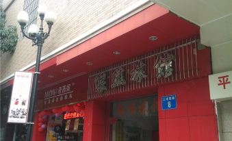 Foshan Yinxu Accommodation (Xiqiaoshan Yuling Square Branch)