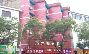 Jiazhou Yangguang Hotel