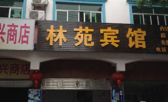 Linyuan Hotel