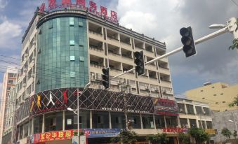 Youcheng Business Hotel