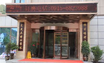 Qingshuwan Hotel Ningshan