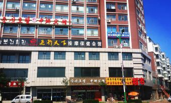 Zhongxian Hotel