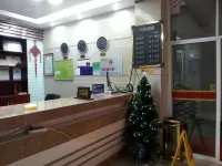 鹽津津苑賓館