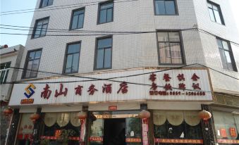 Xingren Nanshan Business Hotel