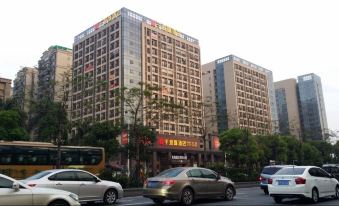 Foshan Qianchenghui Hotel