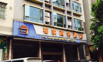 Lianzhou Fujia Business Hotel