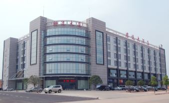 Miluo Zhongfa Hotel