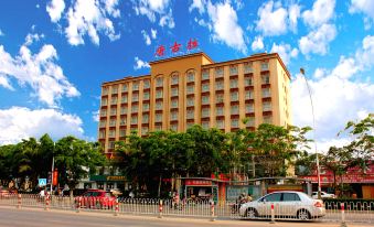 Dongfang Tanggula Hotel (High-speed Railway Station)