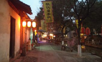 Jingyitang Folk House Inn Tongli