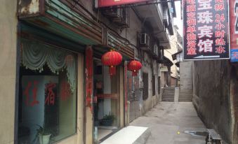 Baozhu Hotel, Fuyang