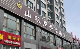 Xinyuan Shanxu Business Hotel