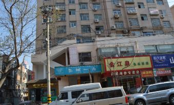 Qingdao Ruijiaju Hotel