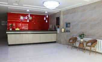 Helan Tiansheng Business Hotel