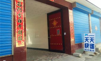 Daixian Jixiang Hotel