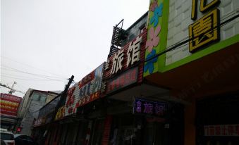 Chunhua Jintai Hotel