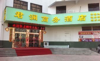 Huangjin Hotel Zhaoyuan 3rd