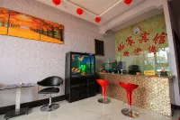 Fangshan Rugao Hotel