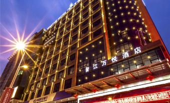 Wan Yue Hotel