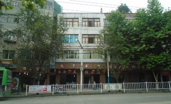 Xishui Yuanheng Hotel