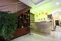 Fangshan Sentai Hotel