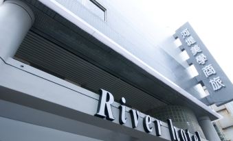 The Riverside Hotel Esthetics
