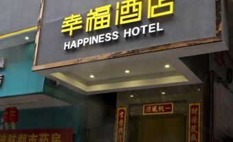 Xingfu Hostel