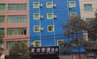 Qingzhen Junyue Convenience Hotel (Guizhou Vocational College of Commerce and Industry)