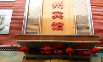 Jiuzhou Hotel