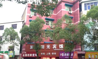 Jiazhou Yangguang Hotel