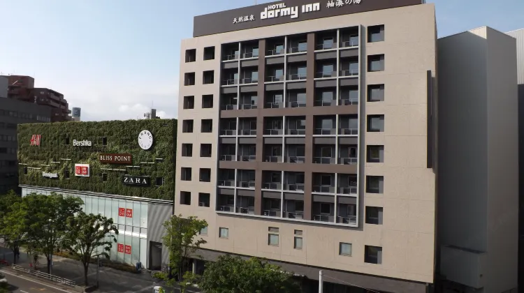 袖湊の湯 ドーミーインPREMIUM博多・キャナルシティ前 外観