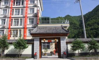 Ningshan Jinlan Home Hotel