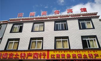 Milin Jiangnan Business Hotel