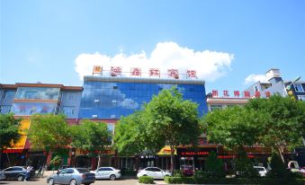 Xiangyuan Hongxinhong Hotel