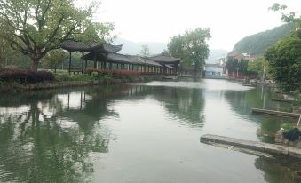 Chuanyanju Guesthouse