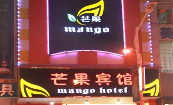 Mango Hotel (Qiyang Minsheng South Road)